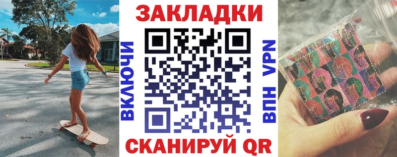 Как найти закладки Цивильск Галлюциногенные грибы  СОЛЬ  ГАШ  КОКАИН  Каннабис  АМФ 