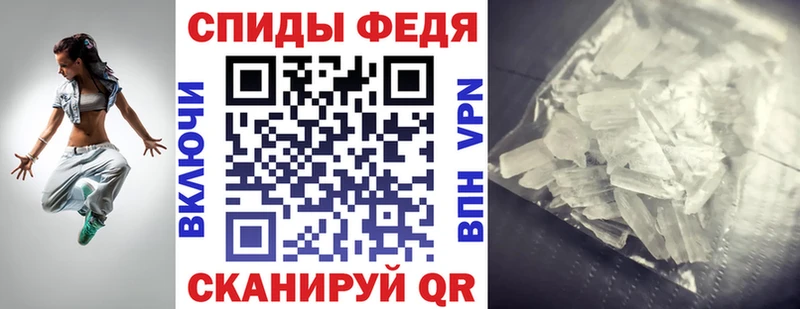 наркошоп  OMG tor  АМФЕТАМИН Розовый  Цивильск 