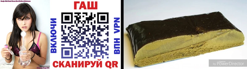 Гашиш убойный  Цивильск 