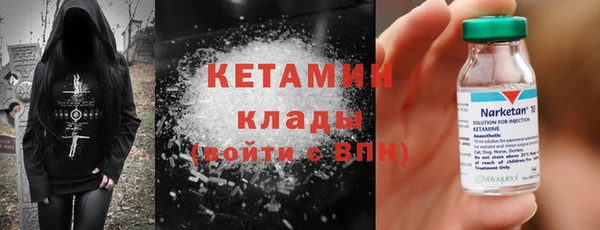 винт Медвежьегорск