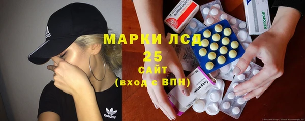 соль курить ск Мегион