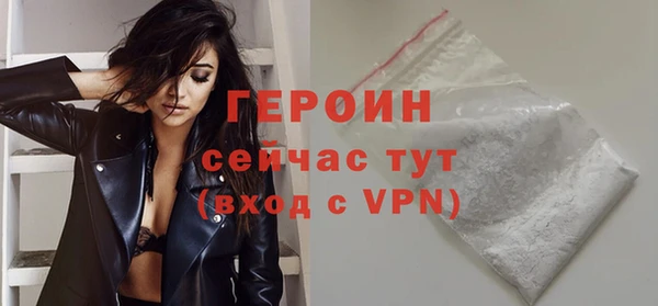винт Медвежьегорск