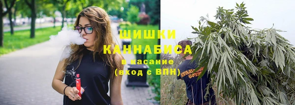 соль курить ск Мегион