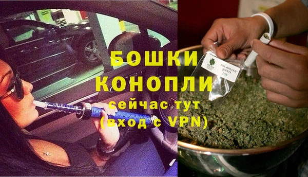 соль курить ск Мегион