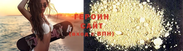 винт Медвежьегорск
