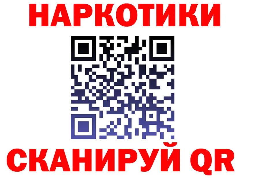 МЕФ 4 MMC ссылки площадка MEGA Цивильск