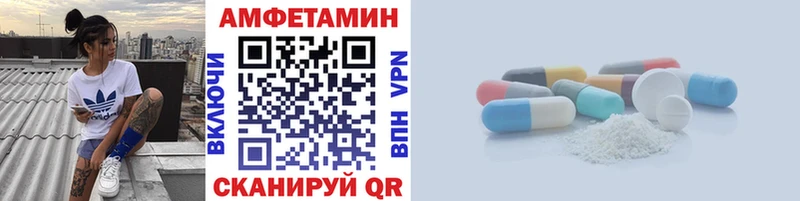 где продают   Цивильск  Первитин витя 