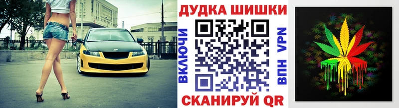 Конопля тримм  сколько стоит  Цивильск 